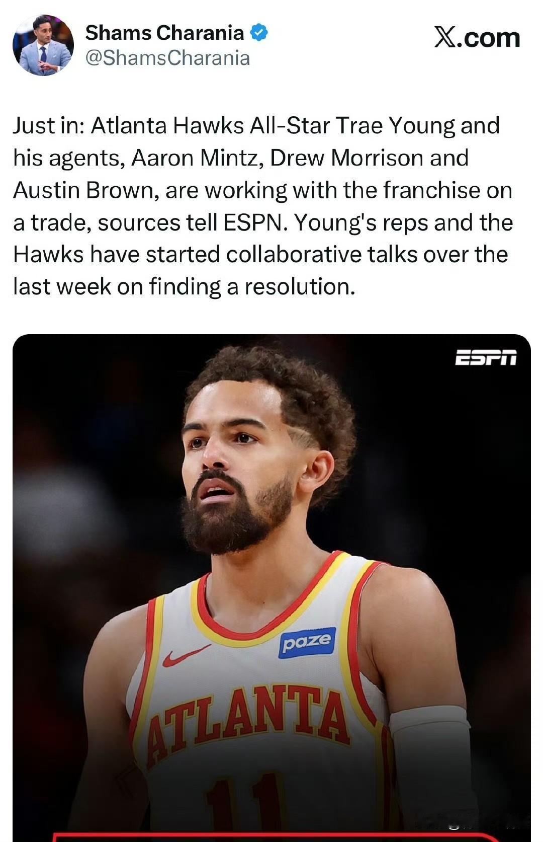 Shams：特雷-杨正式申请交易！！！根据记者Shams最新消息透露，老鹰
