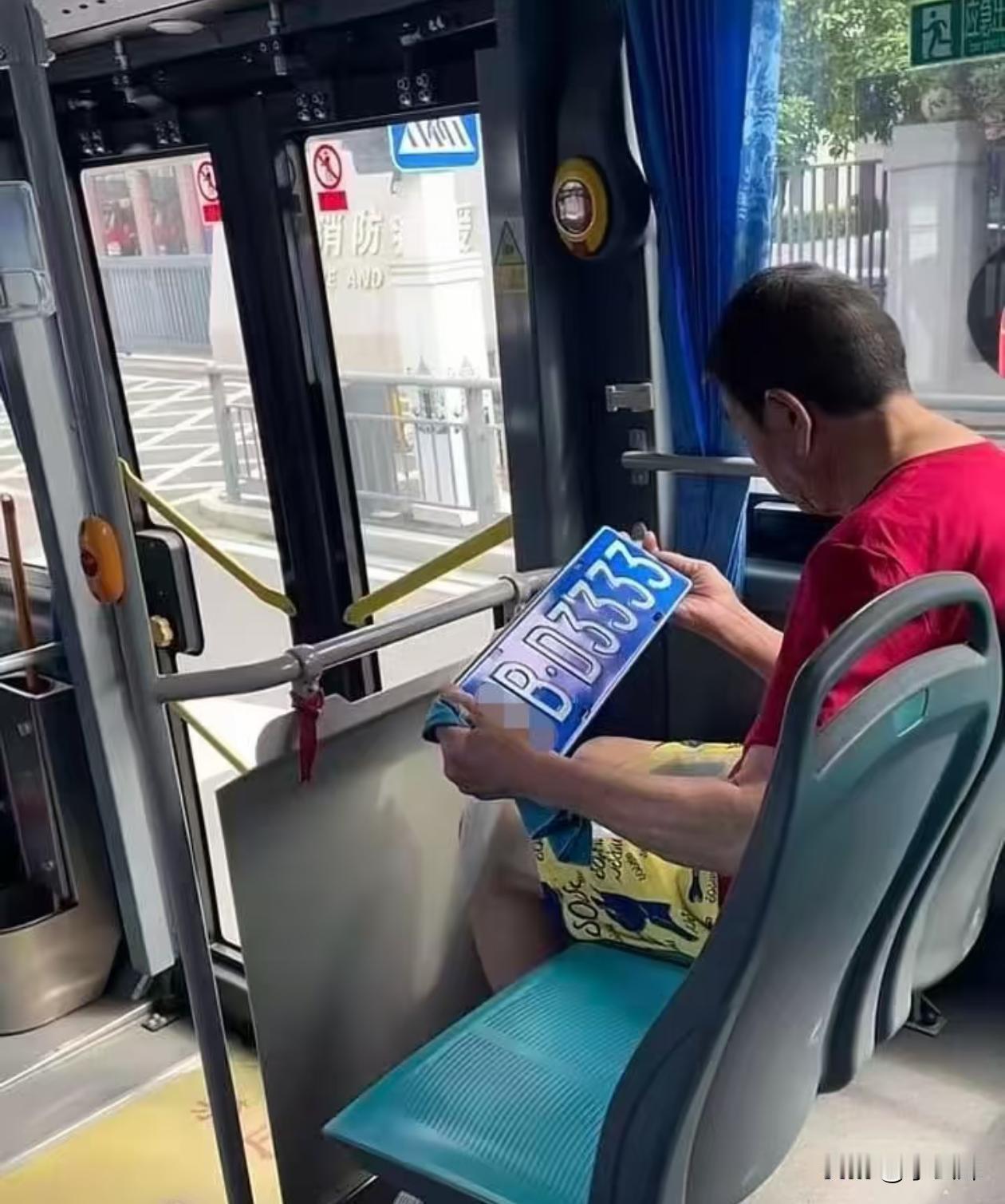 你大爷还是你大爷