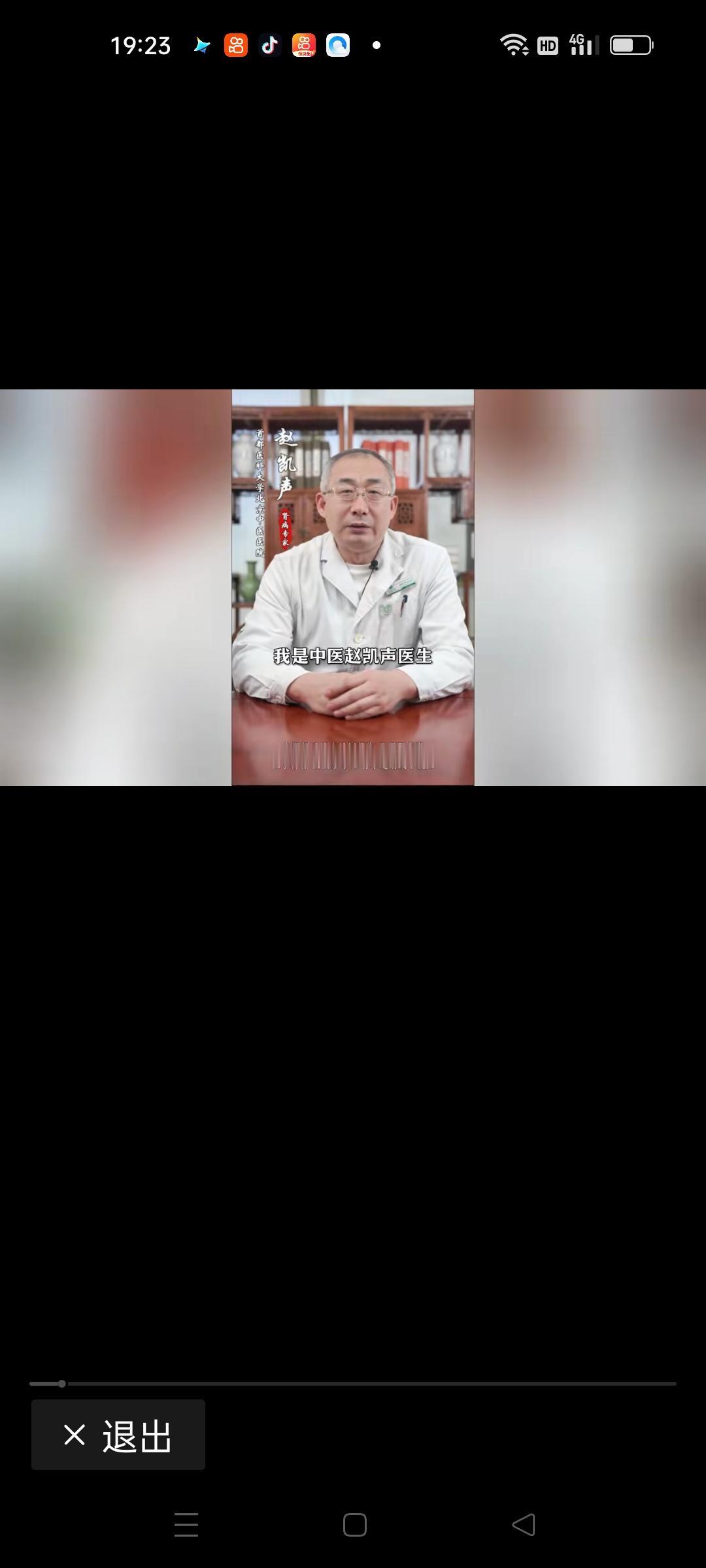 在这个快节奏、压力山大的现代社会，肾脏健康似乎变得越来越被忽视。每天熬夜、饮食不