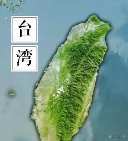 还以为台海问题就是谁拳头大谁说了算？真正卡住统一进程的，居然是隐藏在国内的那群“