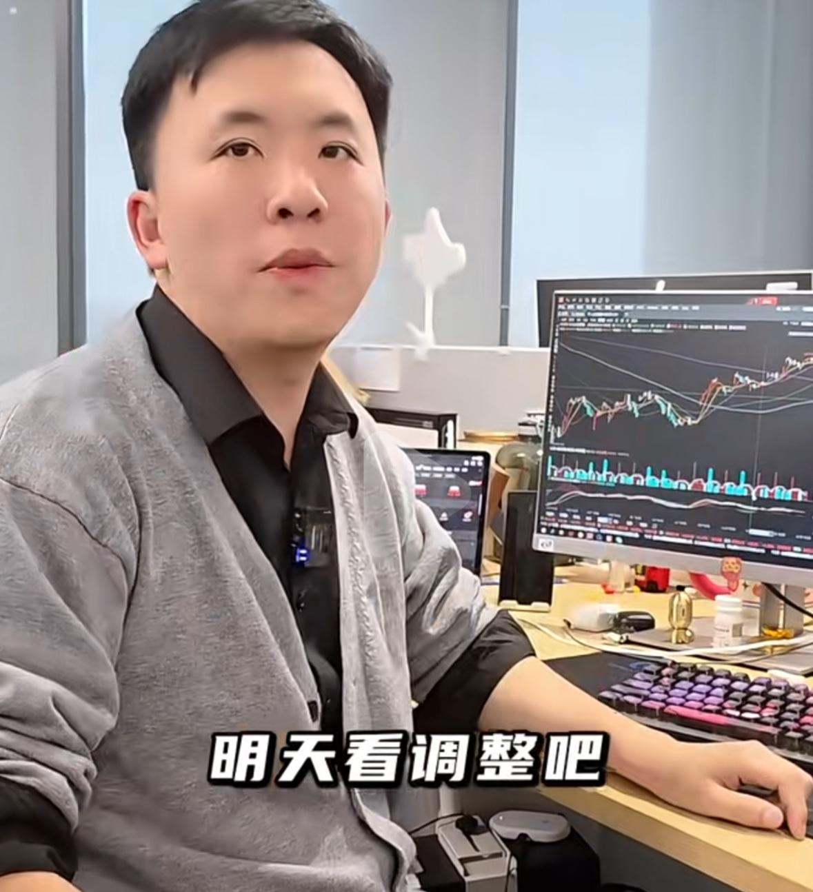 今天大盘果然走出反包行情了，那明天走势您怎么看？我认为明天市场大概率会迎来调整