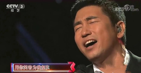 2003年，《金粉世家》剧组不同意让沙宝亮演唱主题曲《暗香》，准备让更大牌的齐秦