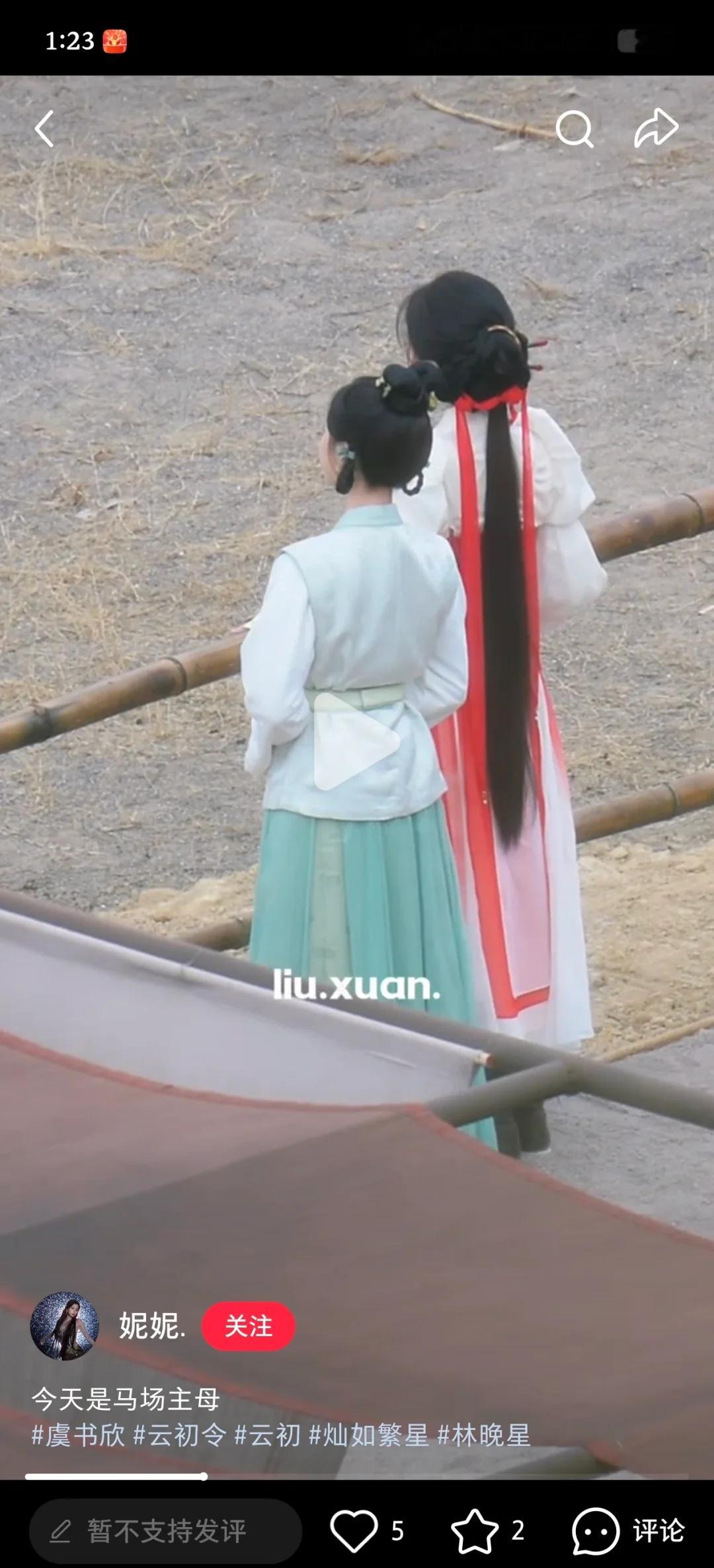 嗨小姐姐你看看好看嘛你咋还有工作啊