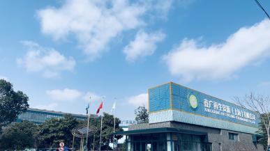 废旧电器回收价格全攻略：政策解读与环保选择