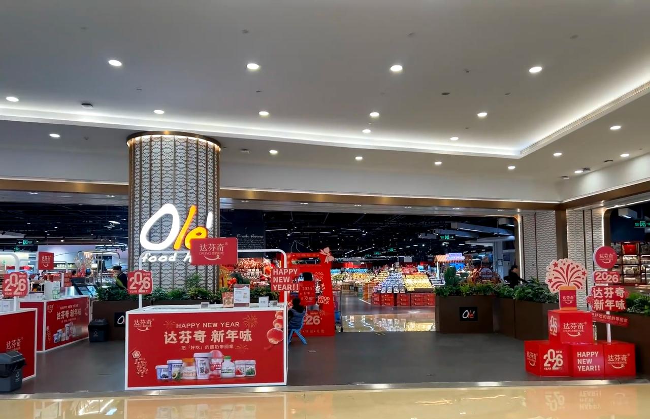 南宁万象城ole超市的东西不是一般人能消费得起啊！我朋友第一次来南宁出差，住附近