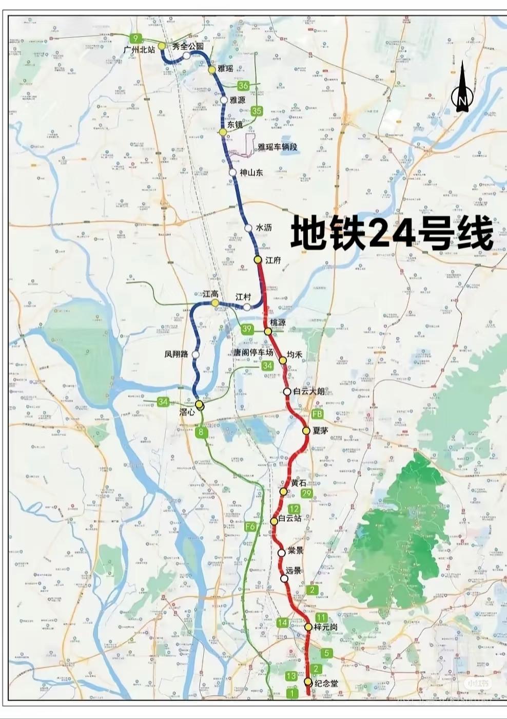 广州地铁24号线那可太重要啦！它可是花都区第一条直达市区的地铁。想象一下，花都的