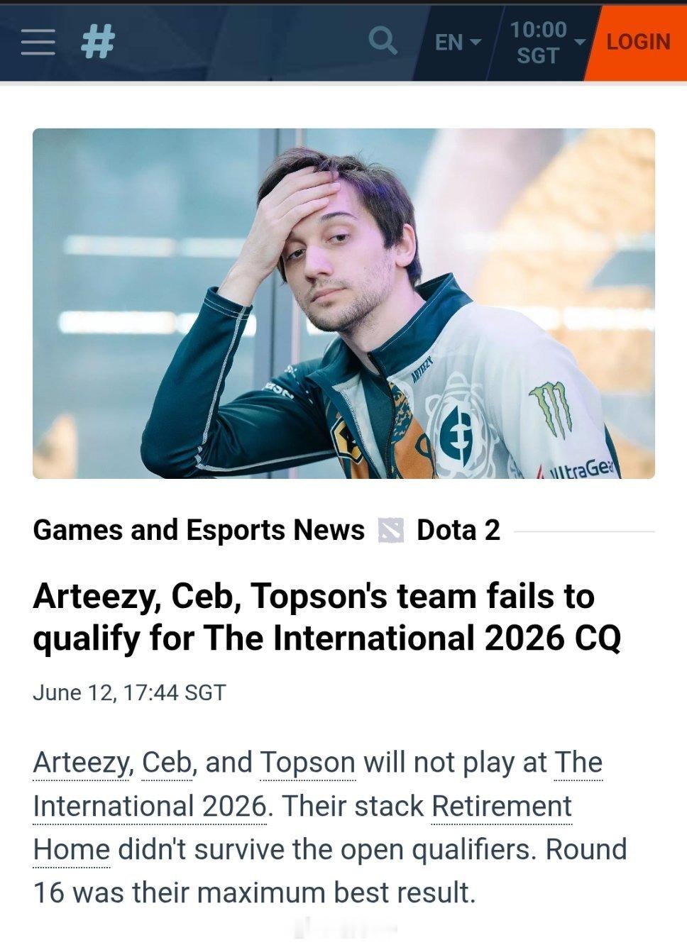 Arteezy、Ceb和Topson的战队“退休之家”（RetirementH