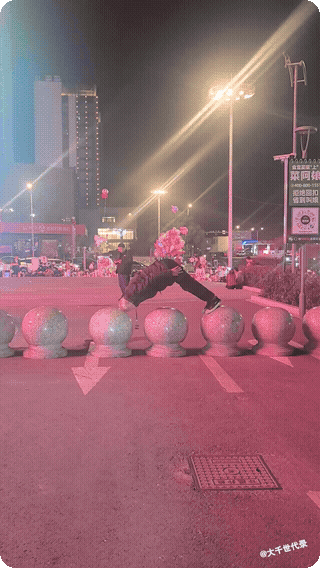 你大爷就是你大爷，屁股都会发光[赞]