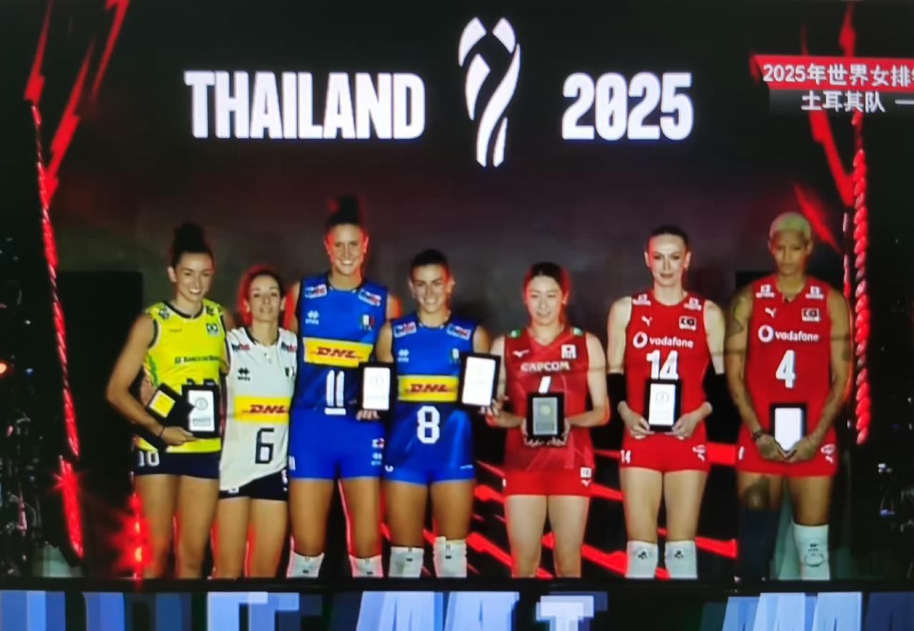 2025女排世锦赛最佳阵容出炉：主攻：加比，石川真佑副攻：艾达，达内西接应