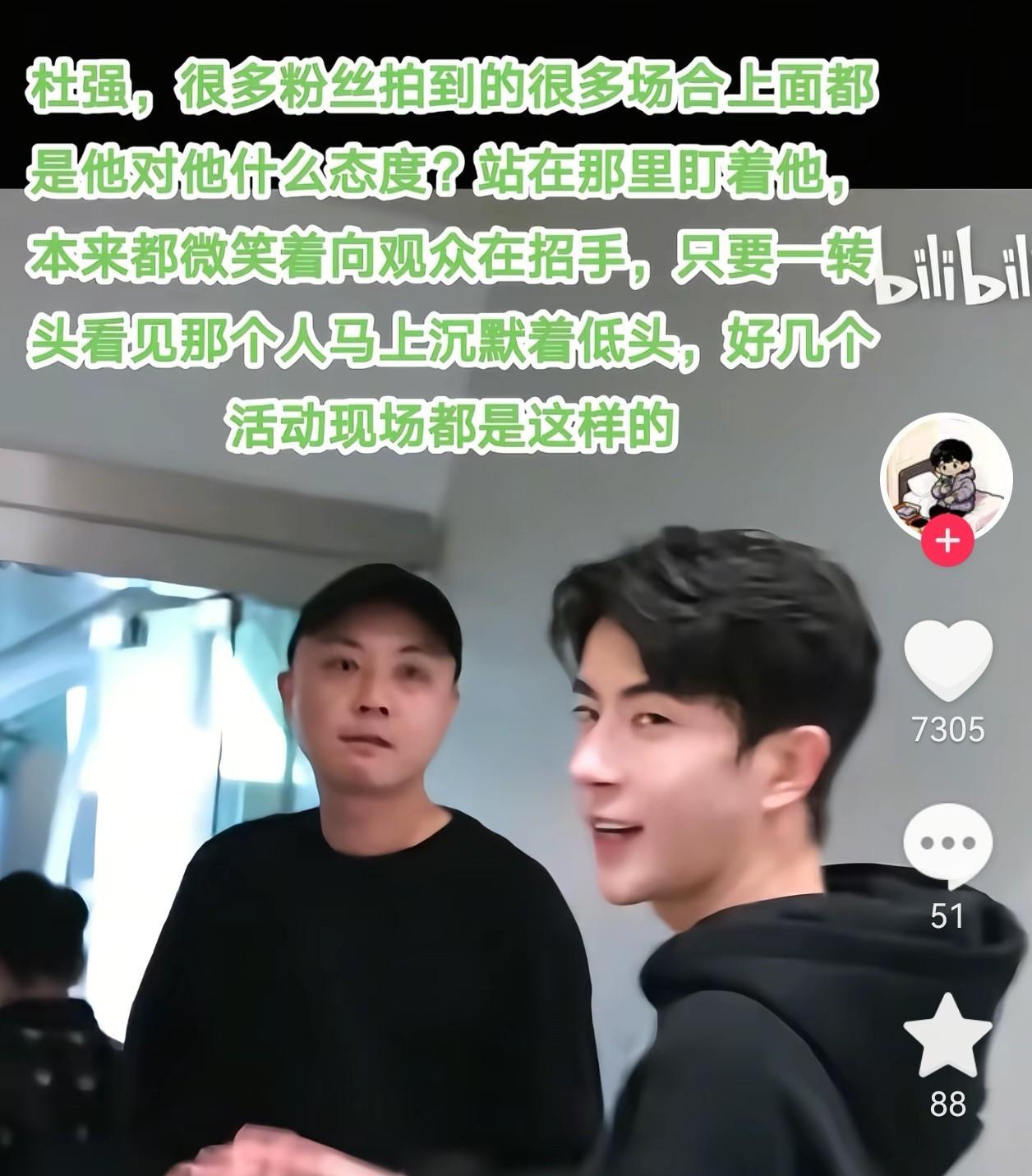 发不出去，算了，不编辑了，自己看图说话