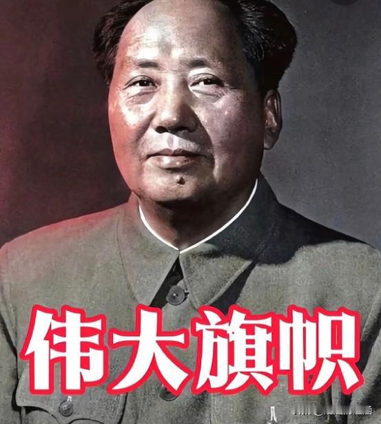 毛主席一辈子，到底图过什么？为了国家和人民，他痛失六位至亲：妻子杨开慧、弟弟