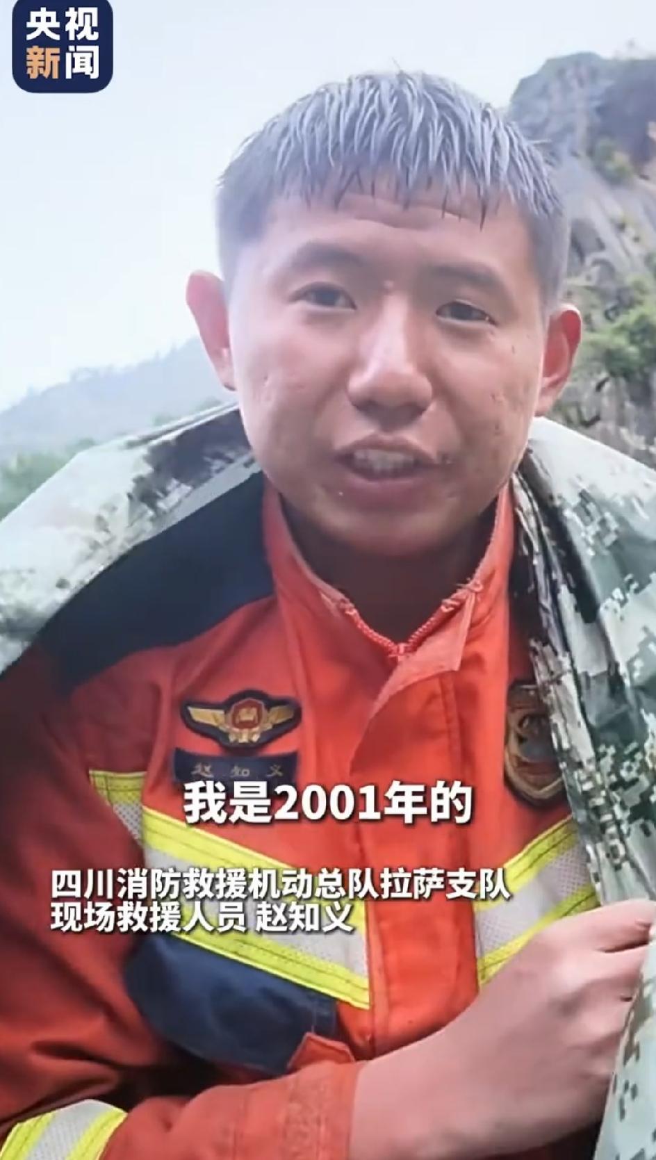 看到吉隆新闻报告，所有细节里，只有这个小伙子让我印象深刻。他身上背了一个20