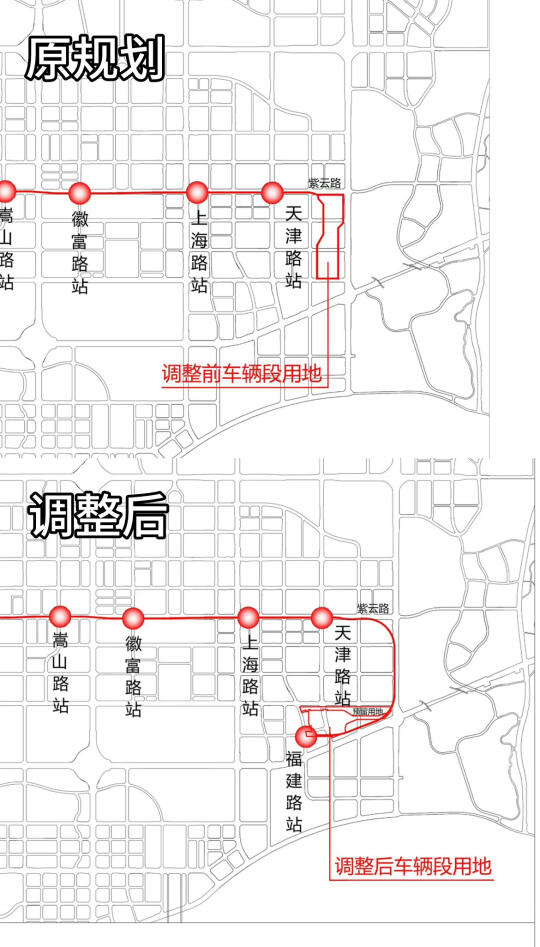 合肥轨道交通7号线一期调整公示！