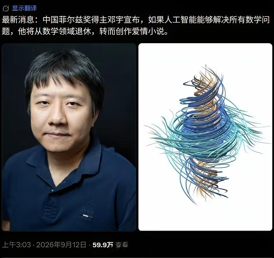 哥们，这跨度有点大啊​​​