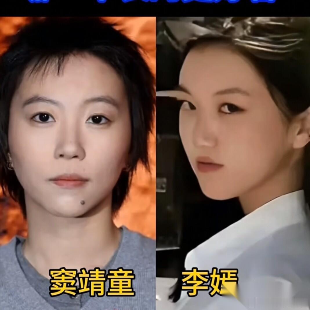 有件事。憋在心里很久了。王菲这两个女儿，颜值其实从来不在一个赛道上，硬要比个高下的人，都没看懂——窦