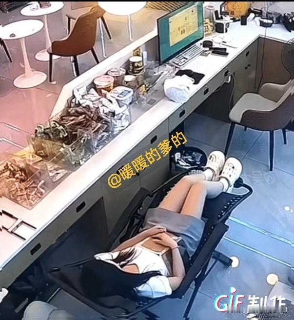 睡着睡着突然一激灵你们有过这样的情况吗