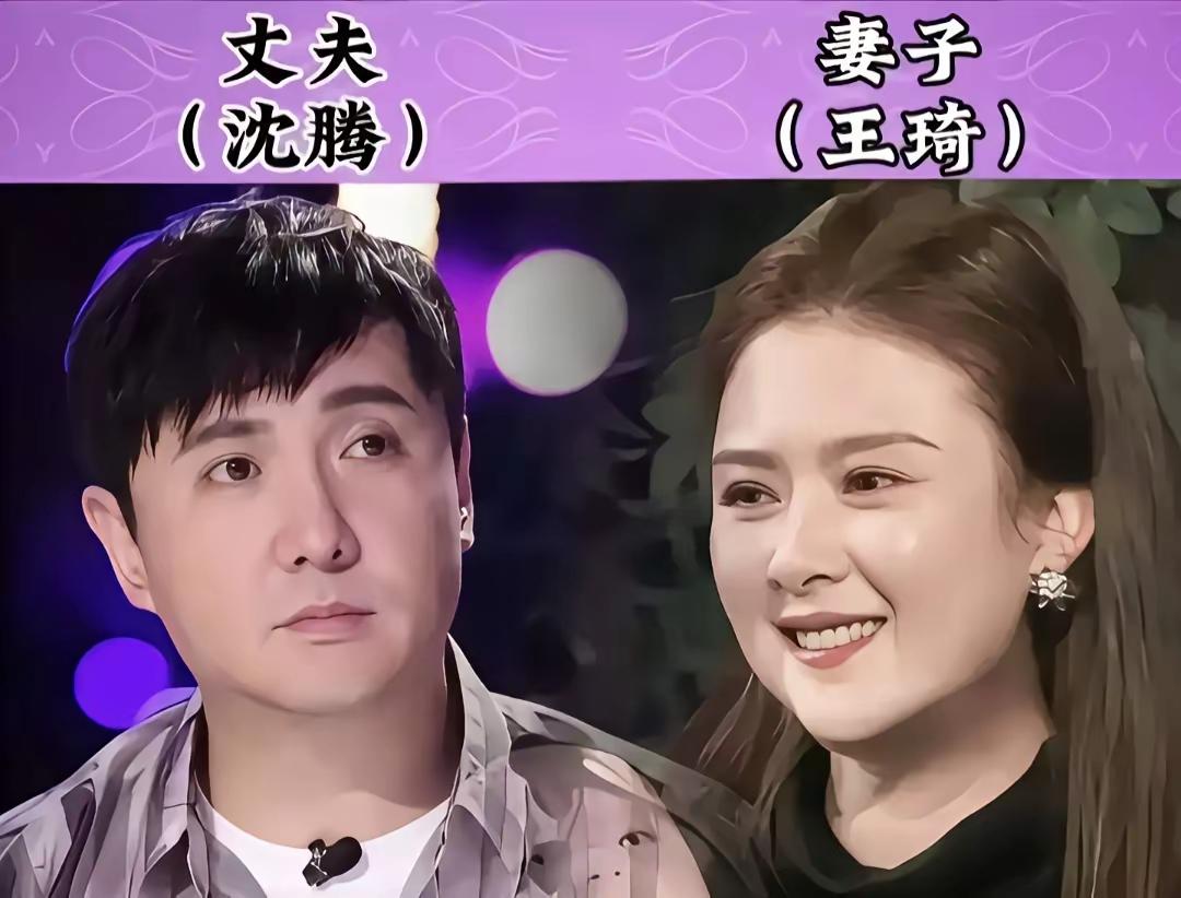 虽然马丽的老公许文赫不经常曝光，但是看得出来，两口子的感情真的是很好，两个人玛丽