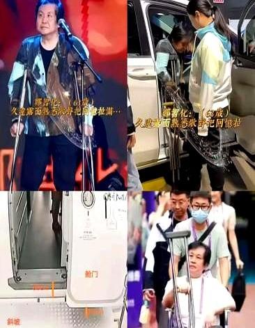 “升降机坏了，那就爬上去呗。”——监控里，郑智化双手撑着轮椅扶手，一节节挪进舱门