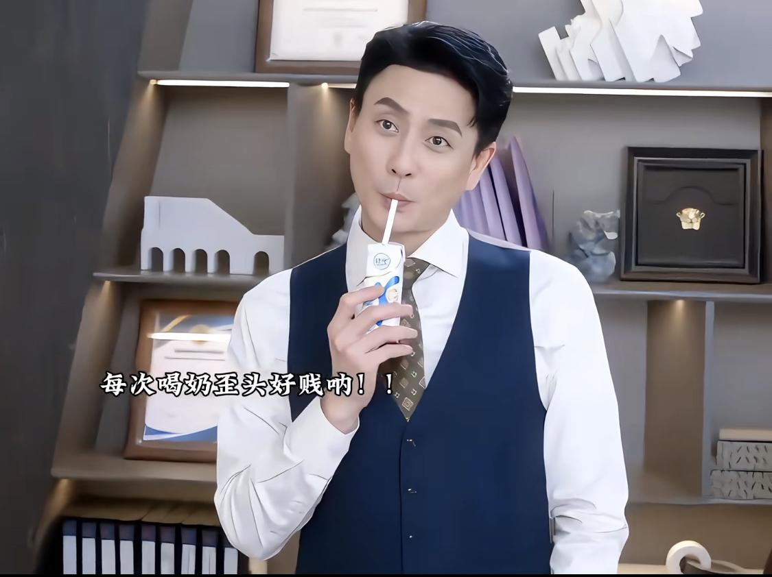 导演跟黄宗泽说，这部剧中就是要他气死那帮女的。现在看来导演应该让他收着点……太遭