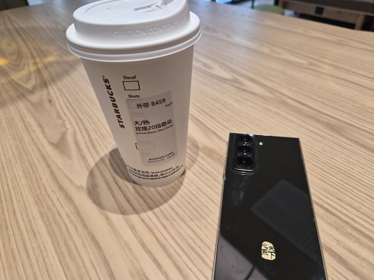 职场时间管理怎么管?职场时间管理是提升工作效率的关键。建议您首先明确每日核心任务