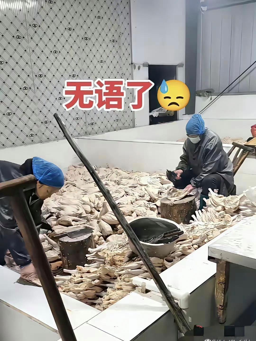 惊呆了，给孩子看看还敢吃吗？