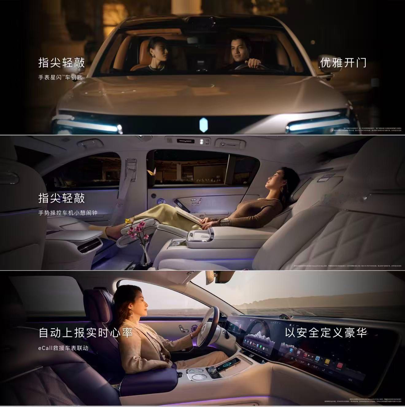 华为非凡大师女表一分钟全部售罄华为首款珠宝智能腕表｜HUAWEIWATCH非