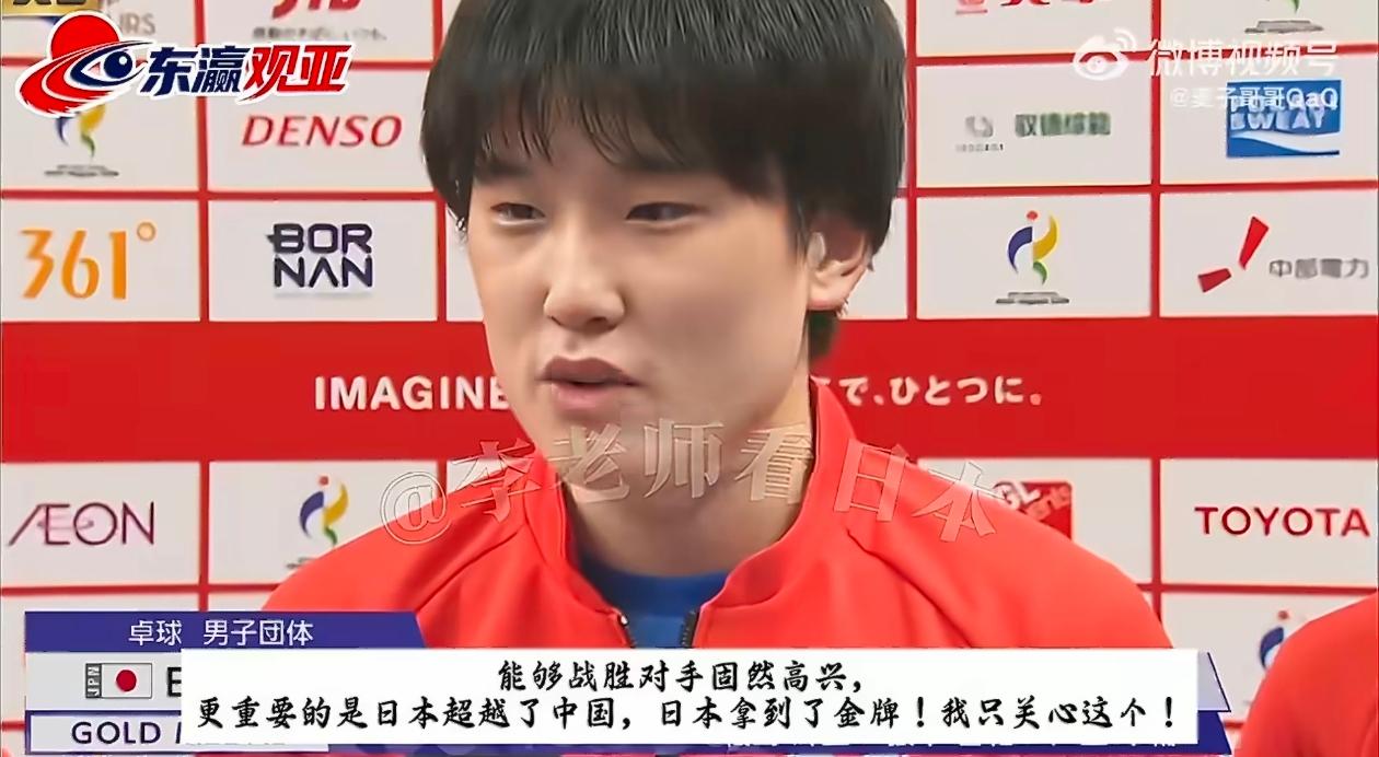 张本智和:为了这一天，我等了十多年...张本智和一人豪取两分，