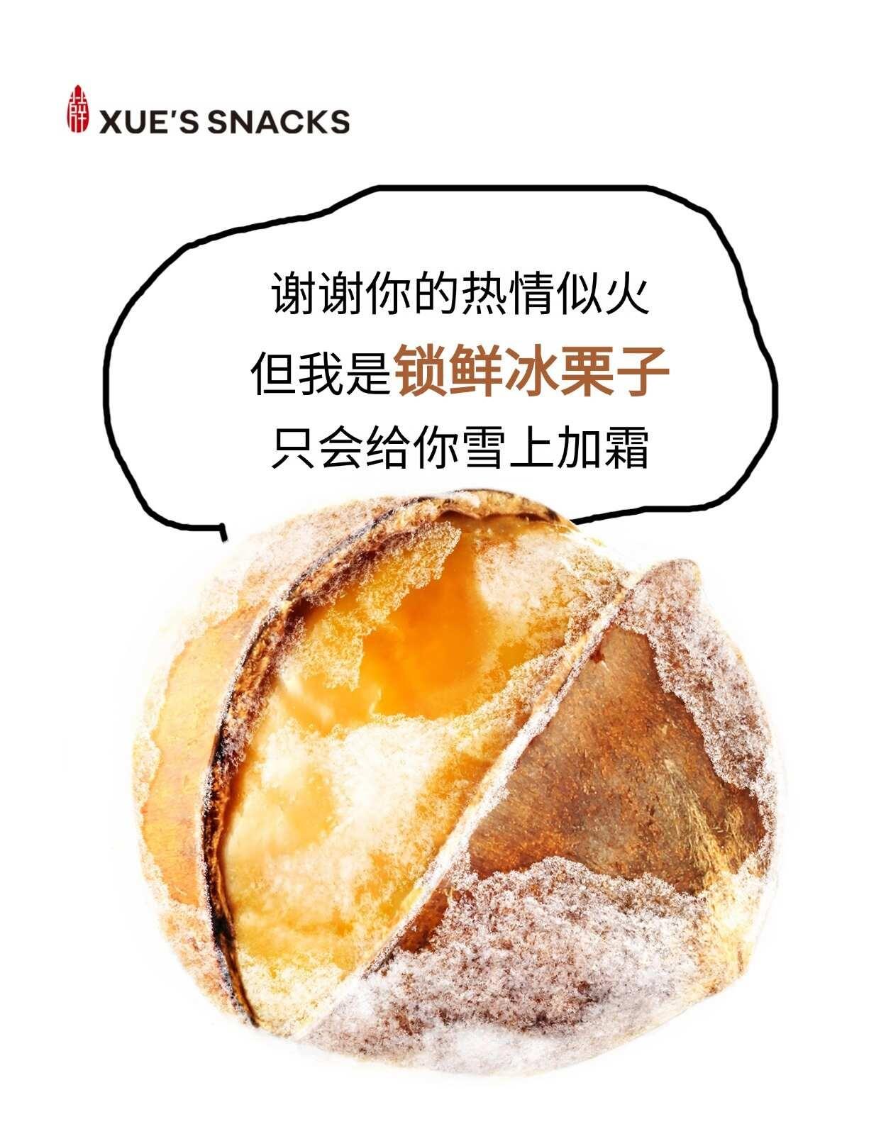 谢谢你，但是......梗图谢谢你出现在我的生命抽象