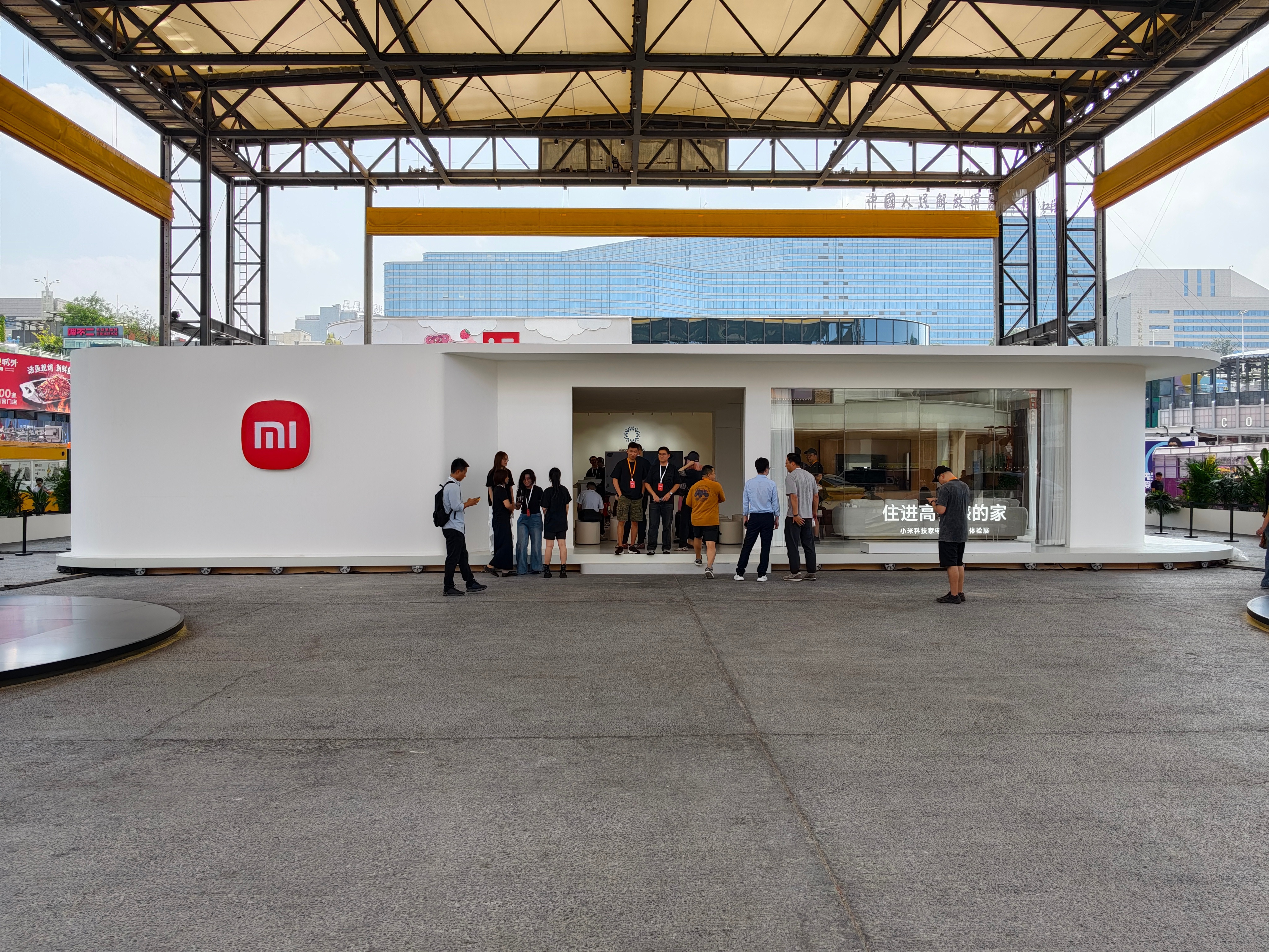 今来北京华熙LIVE举办的小米科技家电高端新品体验展，主题是【住进高质感的家】，