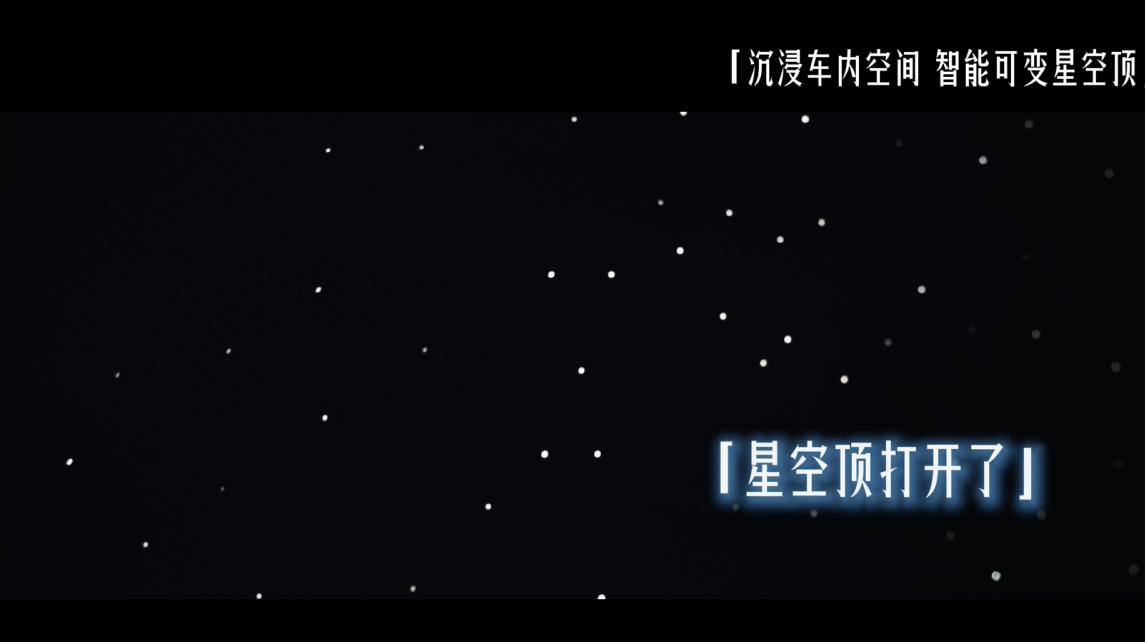 尊界S800首次OTA，让豪华车的的体验卷出新高度当传统车企还在纠结后排座椅按