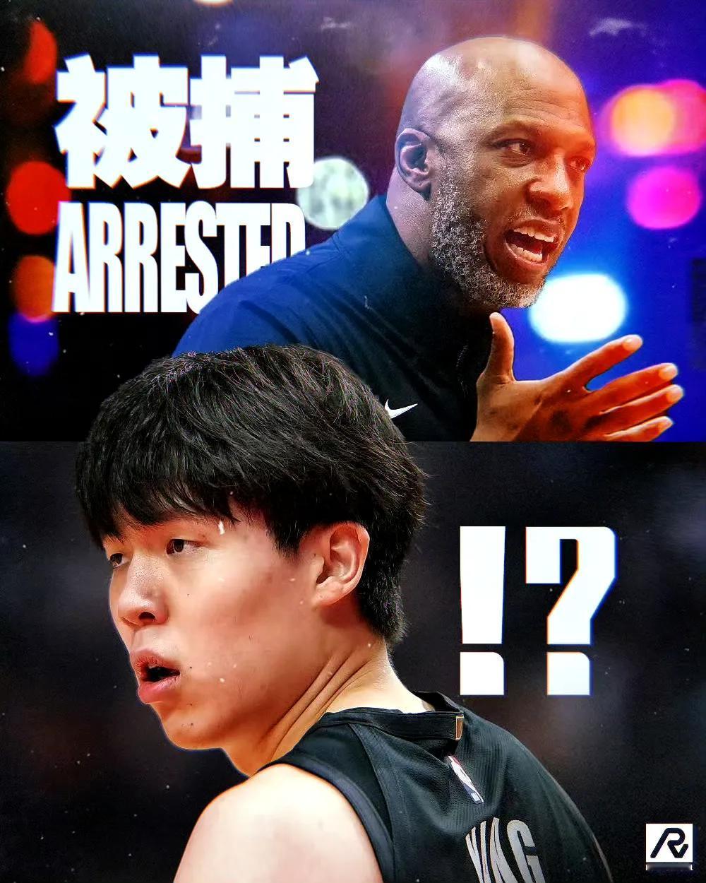 比卢普斯惨遭被捕！开拓者主教练这一出完全出乎意料之外，赛季刚刚只打了一场，就出事