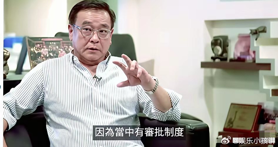尔冬升一句话戳破窗户纸：指望刘德华、梁朝伟救市，香港电影只会死得更快。你以为的合