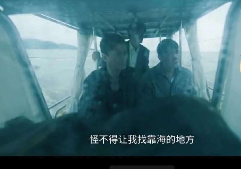 5.《扫毒风暴》。缉私科黄科长因为亲家走私的事写了检讨书，说明了情况。好在没有受