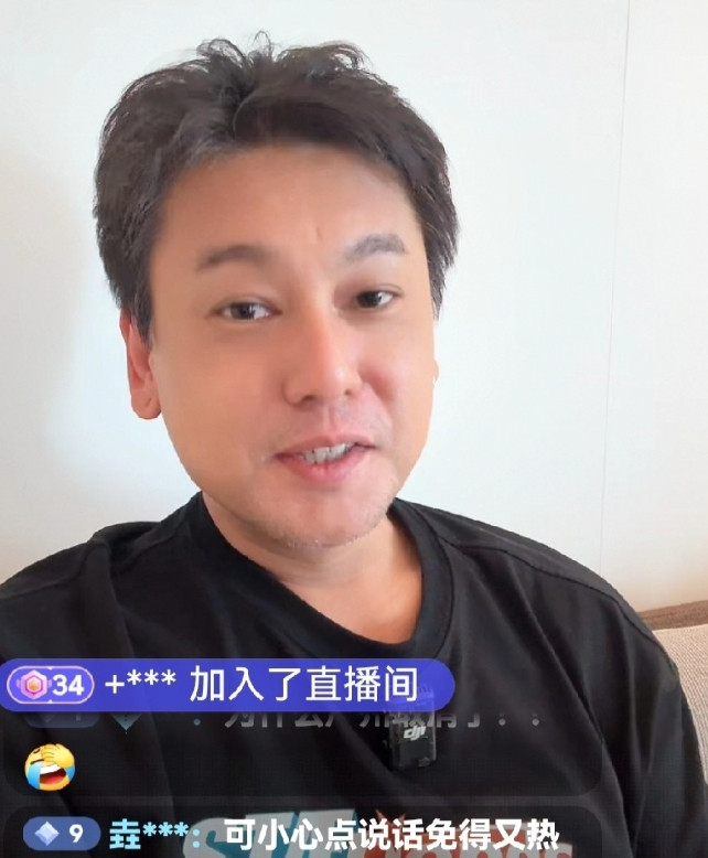 朱孝天:近期很多事情都要暂停了！刚刚，朱孝天直播时说:“近期我自己的好多事情