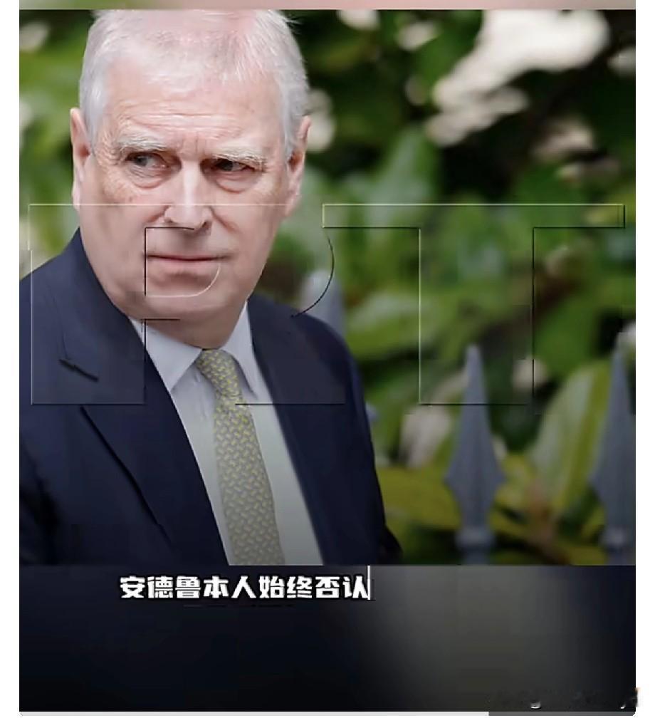 据《每日镜报》报道，英国国王查尔斯三世发布声明称，如果警方要求王室成员协助调查其