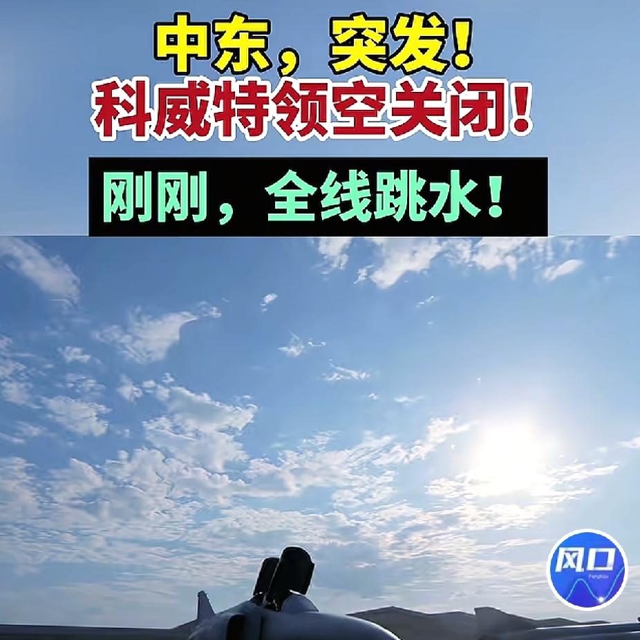 上周还说谈成了，现在又崩了，油价眼看着又要冲100美元。更乱的是，老美那边