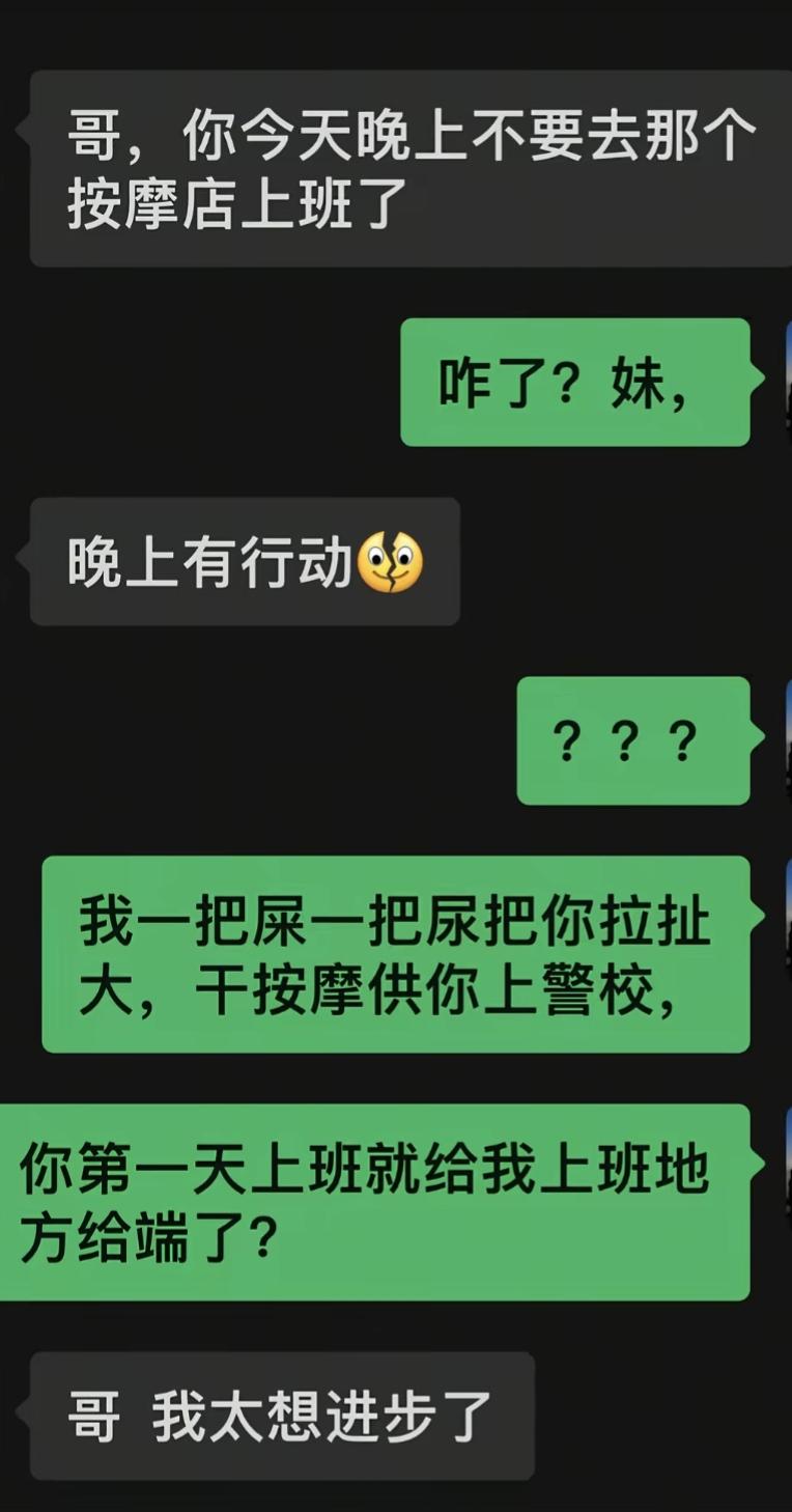 大义灭亲的意义。屠龙者终成恶龙。大义灭亲着心存正义。乐死我了[大笑][大笑]