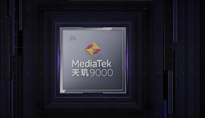 天玑9000、9200、9300、9400、9500……数字一个比一个大，表面简