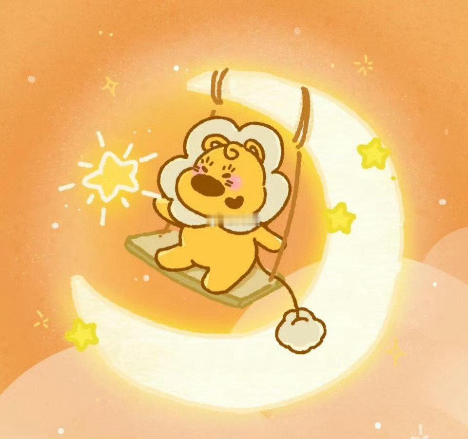 刷到的人都会好运，好事会一桩接一桩发生。​​​