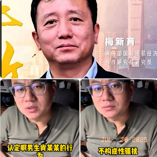 武大名誉保卫战升级：6届元老率先发声，杨同学行为惹众怒成焦点武汉大学