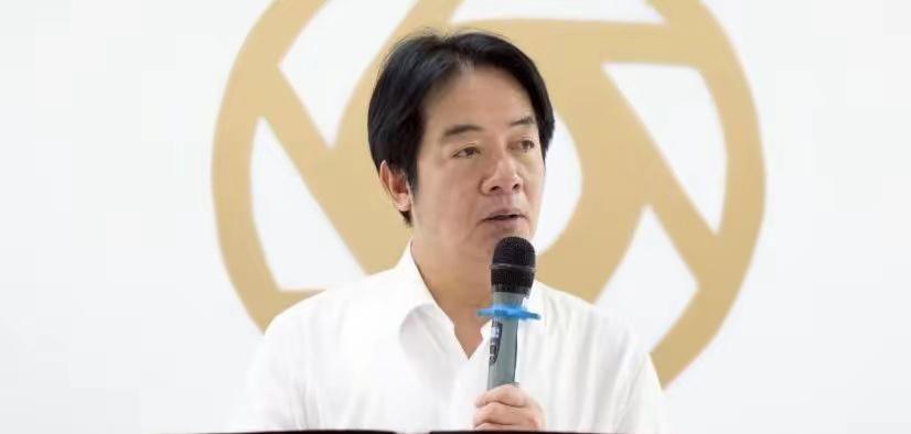 台当局领导人赖清德今天接受媒体专访时妄称，台湾不能放弃，而且是永远不能放弃，否则