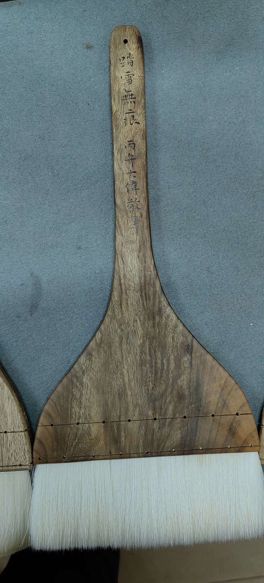 老师说这把刷子好看