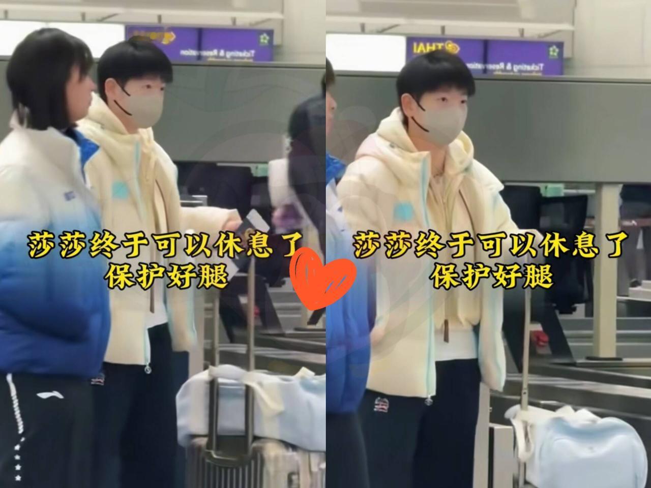 莎的诊断结果出来了：是脚踝韧带和足底筋膜炎症医生下达“禁足令！”都说伤筋动