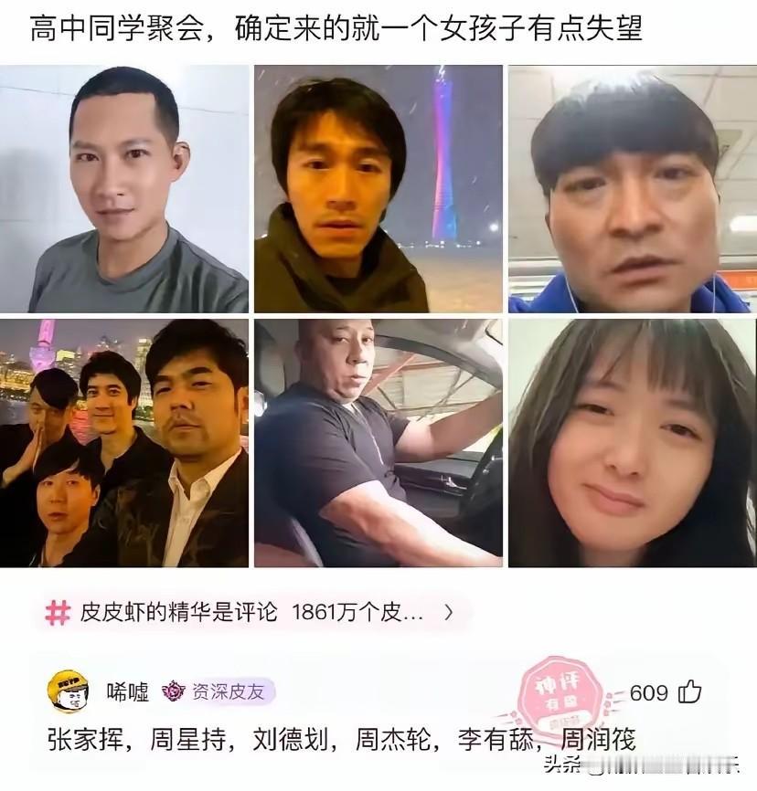 万万没想到，周润发居然还是一个美人胚子。