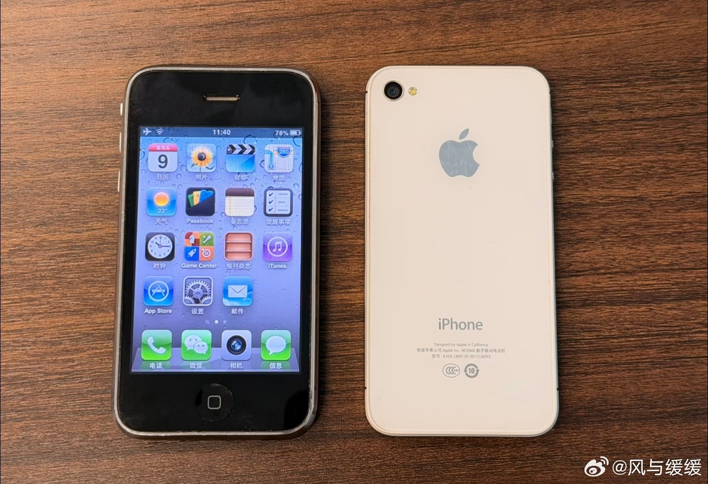 谁懂啊！当年5块钱换脸盆的iPhone4，现在回收价居然暴涨80倍，品相好的能卖