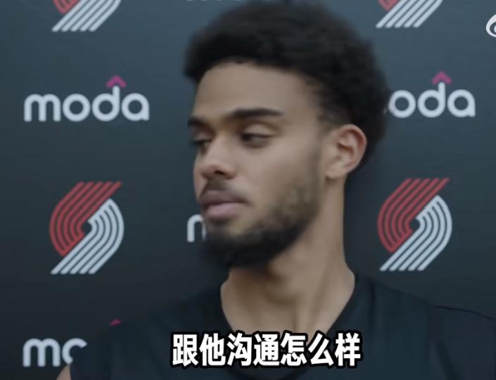 吕佩尔谈杨瀚森！在记者发布会上，开拓者球员吕佩尔谈到杨瀚森，说到：“杨充满天赋