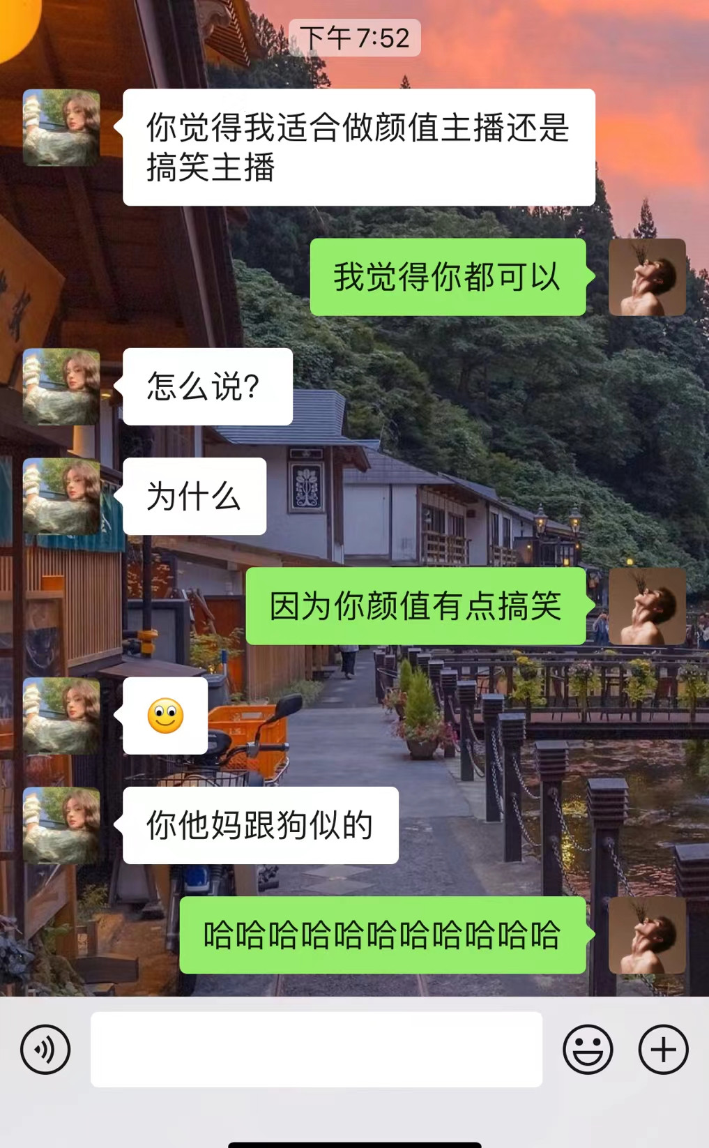 语言天赋这一块