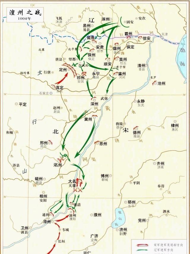 澶渊之盟我看好多人没注意一个细节，是辽国先派人过来谈判的。因为辽军觉得自己处于劣