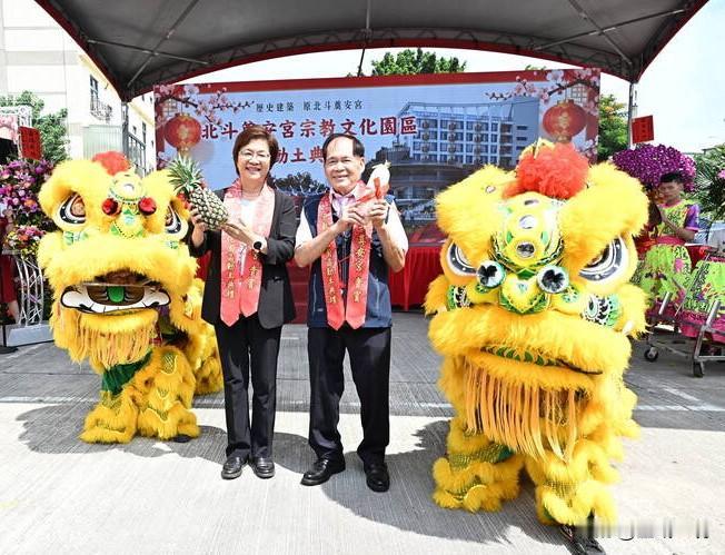 缺席彰化市长候选人竞总大会王惠美去哪了？国民党彰化市长参选人陈文宾今天（1