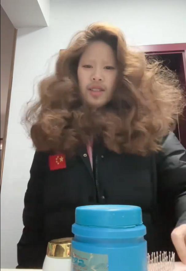 年底烫头的第一批受害者出现了